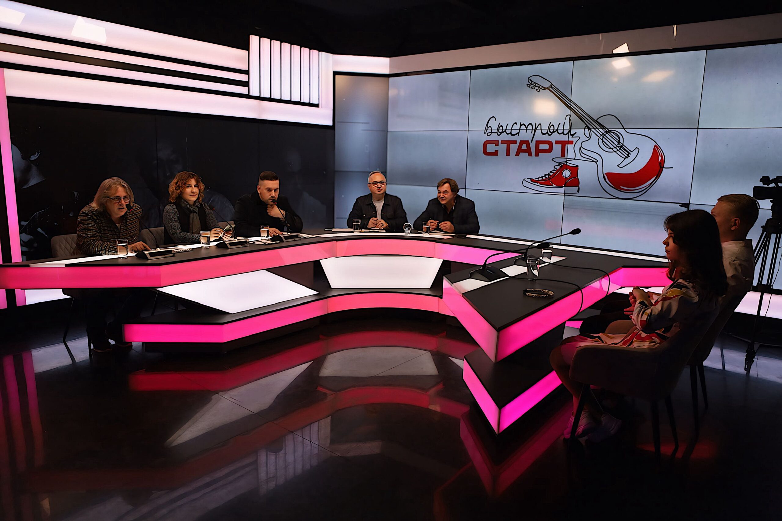 Приглашаем на СУПЕРФИНАЛ!